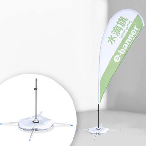 水滴旗 Teardrop Flag