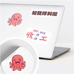 章魚貼 Yupo Octopus