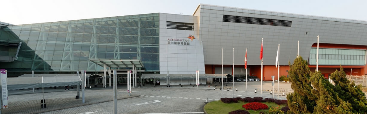 AsiaWorld-Expo, AWE
