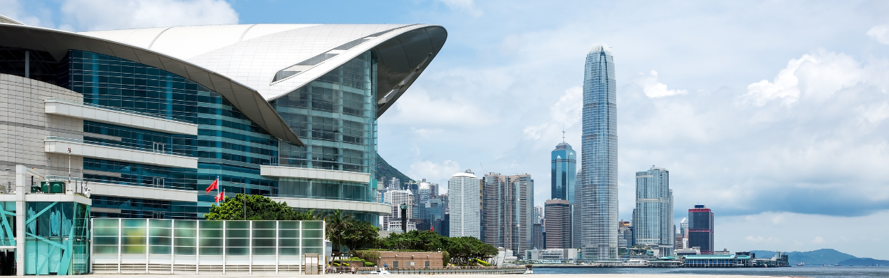 Hong Kong Convention and Exhibition Centre (HKCEC)