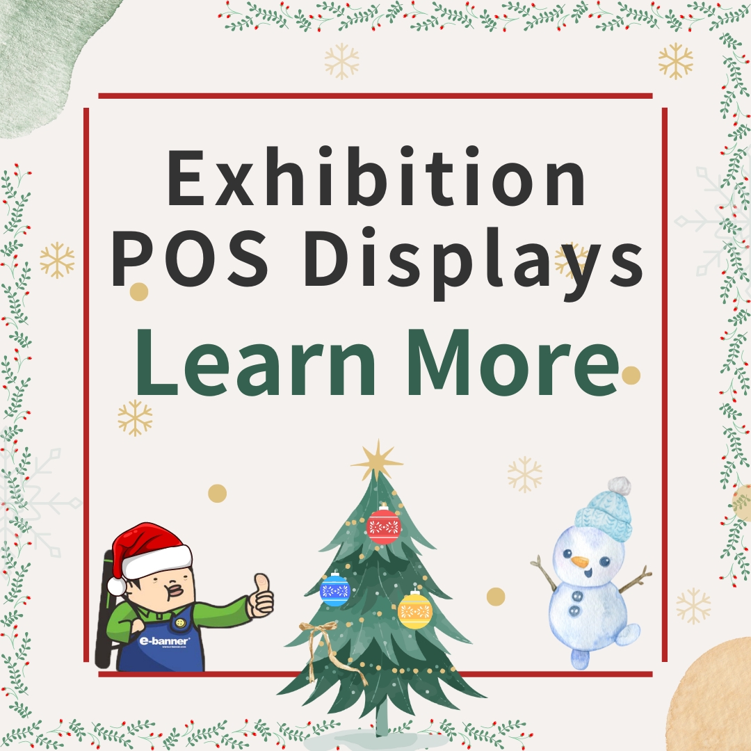 香港展覽常用宣傳物品,hong-kong-exhibiont-pos-displays