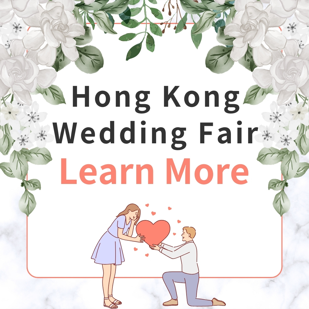 香港婚紗展,hong-kong-exhibition-wedding