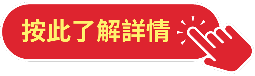 環保帆布橫額,eco banner