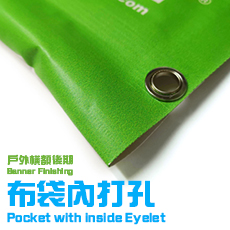 Welded Pocket with inside eyelets